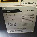 []2023年出厂准新机斗山PUMA215，8寸卡盘，18.5KW主轴电.