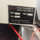 []刚刚买下：银尚855加工中心一台，三线规，发那科大屏m.